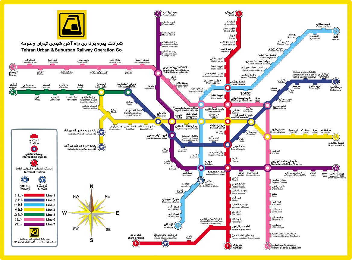 نقشه کامل و جدید مترو تهران